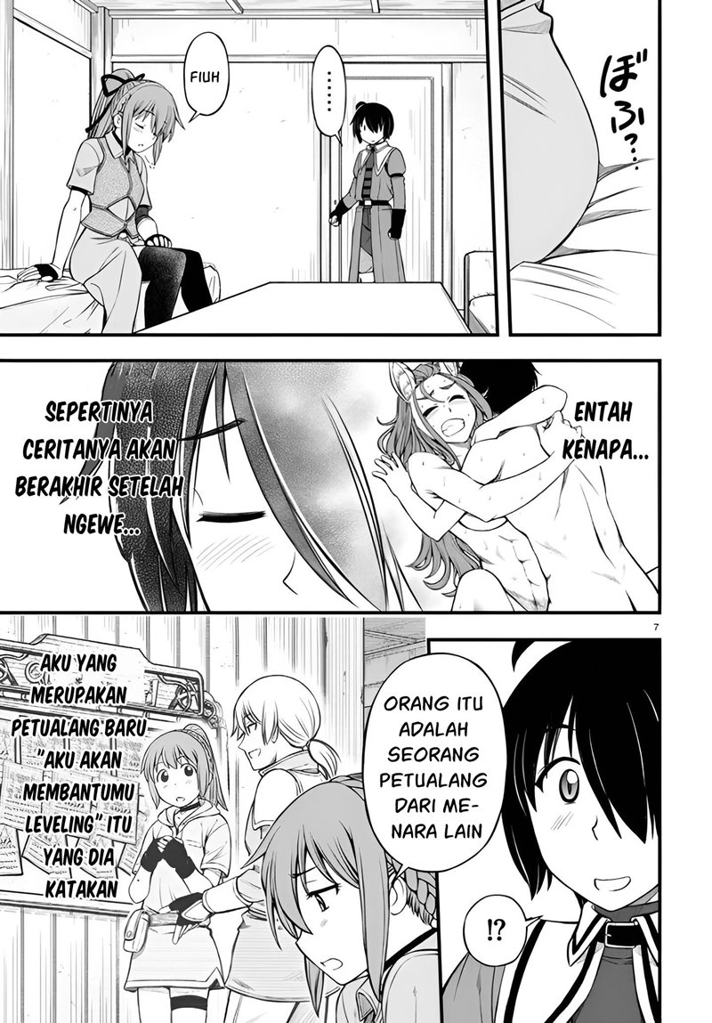 Hazure Akamadoushi ha Kenjyatime ni Musou suru (The Loser Red Mage is Unmatched in Sage Time) Chapter 16 Gambar 8