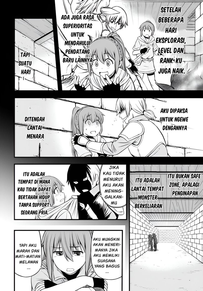Hazure Akamadoushi ha Kenjyatime ni Musou suru (The Loser Red Mage is Unmatched in Sage Time) Chapter 16 Gambar 9