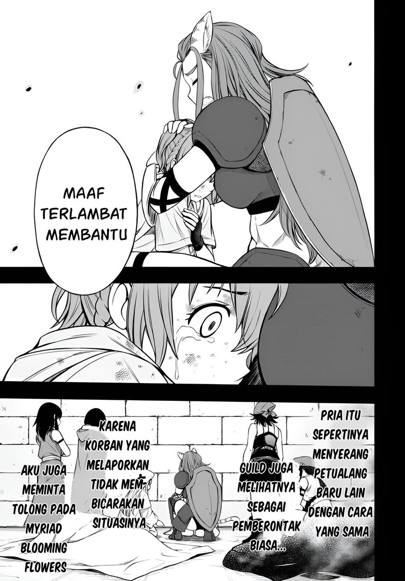 Hazure Akamadoushi ha Kenjyatime ni Musou suru (The Loser Red Mage is Unmatched in Sage Time) Chapter 16 Gambar 12