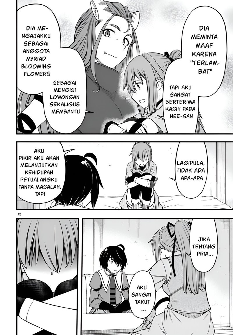 Hazure Akamadoushi ha Kenjyatime ni Musou suru (The Loser Red Mage is Unmatched in Sage Time) Chapter 16 Gambar 13