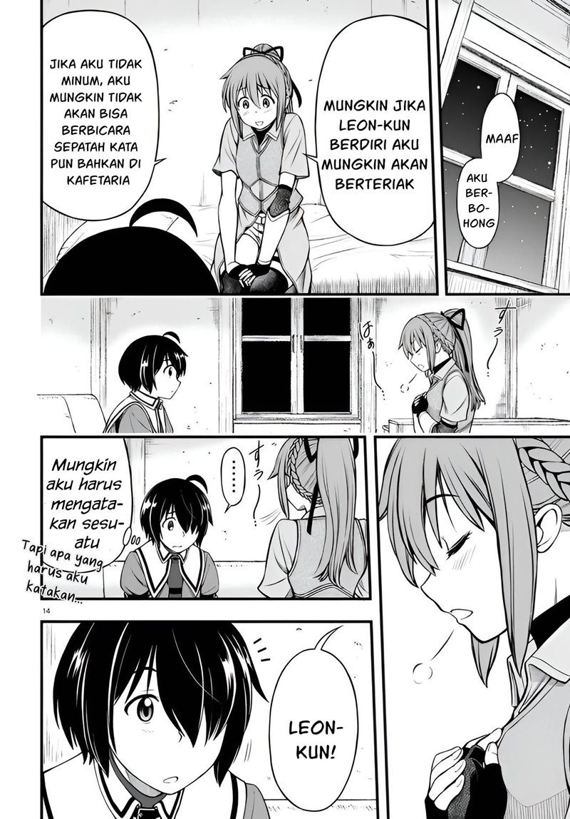 Hazure Akamadoushi ha Kenjyatime ni Musou suru (The Loser Red Mage is Unmatched in Sage Time) Chapter 16 Gambar 15