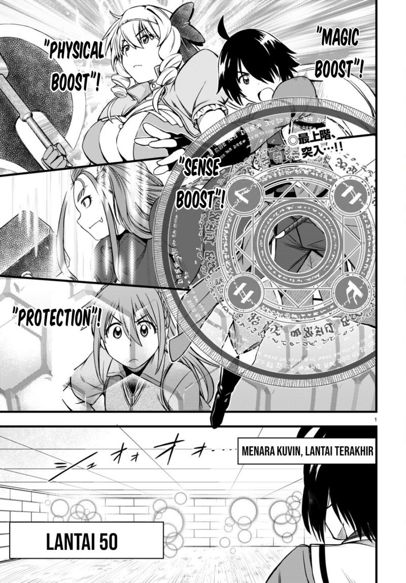 Hazure Akamadoushi ha Kenjyatime ni Musou suru (The Loser Red Mage is Unmatched in Sage Time) Chapter 18 Gambar 4