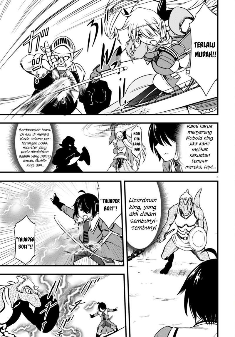 Hazure Akamadoushi ha Kenjyatime ni Musou suru (The Loser Red Mage is Unmatched in Sage Time) Chapter 18 Gambar 7