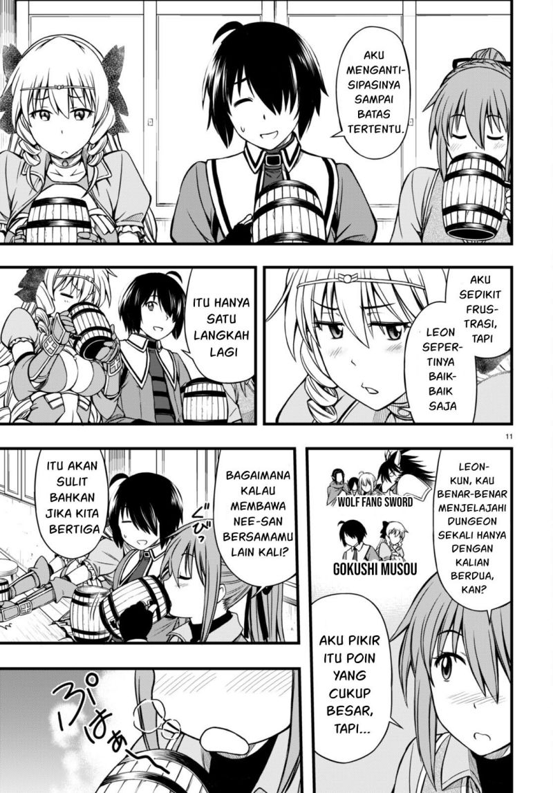 Hazure Akamadoushi ha Kenjyatime ni Musou suru (The Loser Red Mage is Unmatched in Sage Time) Chapter 18 Gambar 13
