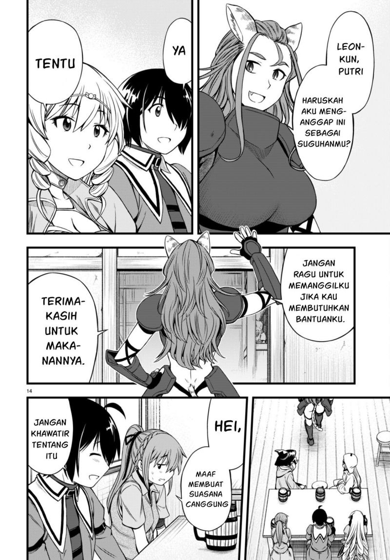 Hazure Akamadoushi ha Kenjyatime ni Musou suru (The Loser Red Mage is Unmatched in Sage Time) Chapter 18 Gambar 16