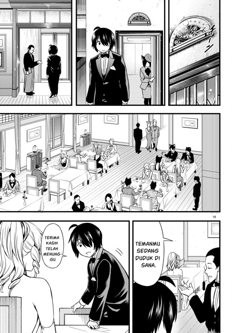 Hazure Akamadoushi ha Kenjyatime ni Musou suru (The Loser Red Mage is Unmatched in Sage Time) Chapter 18 Gambar 21