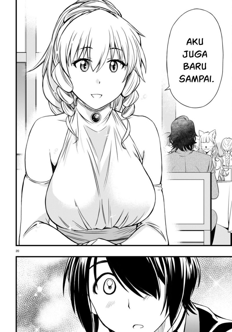 Hazure Akamadoushi ha Kenjyatime ni Musou suru (The Loser Red Mage is Unmatched in Sage Time) Chapter 18 Gambar 22