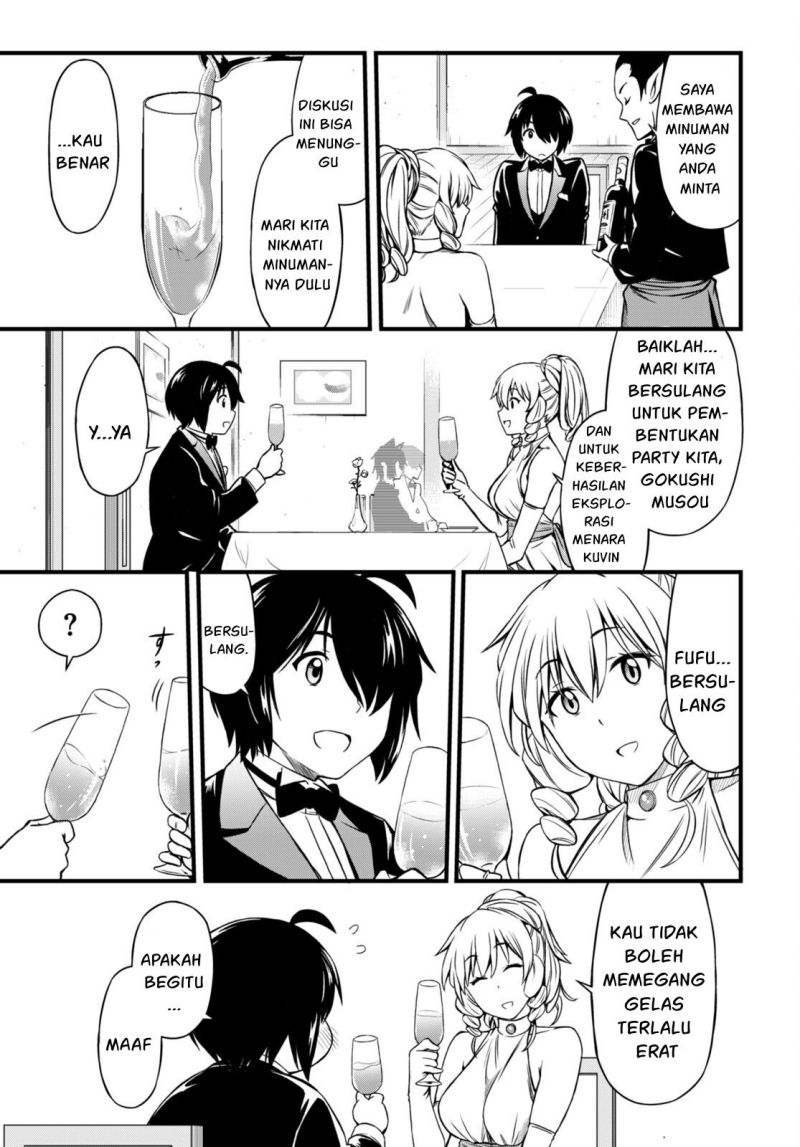 Hazure Akamadoushi ha Kenjyatime ni Musou suru (The Loser Red Mage is Unmatched in Sage Time) Chapter 18 Gambar 25