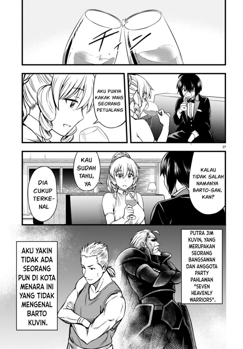 Hazure Akamadoushi ha Kenjyatime ni Musou suru (The Loser Red Mage is Unmatched in Sage Time) Chapter 18 Gambar 29