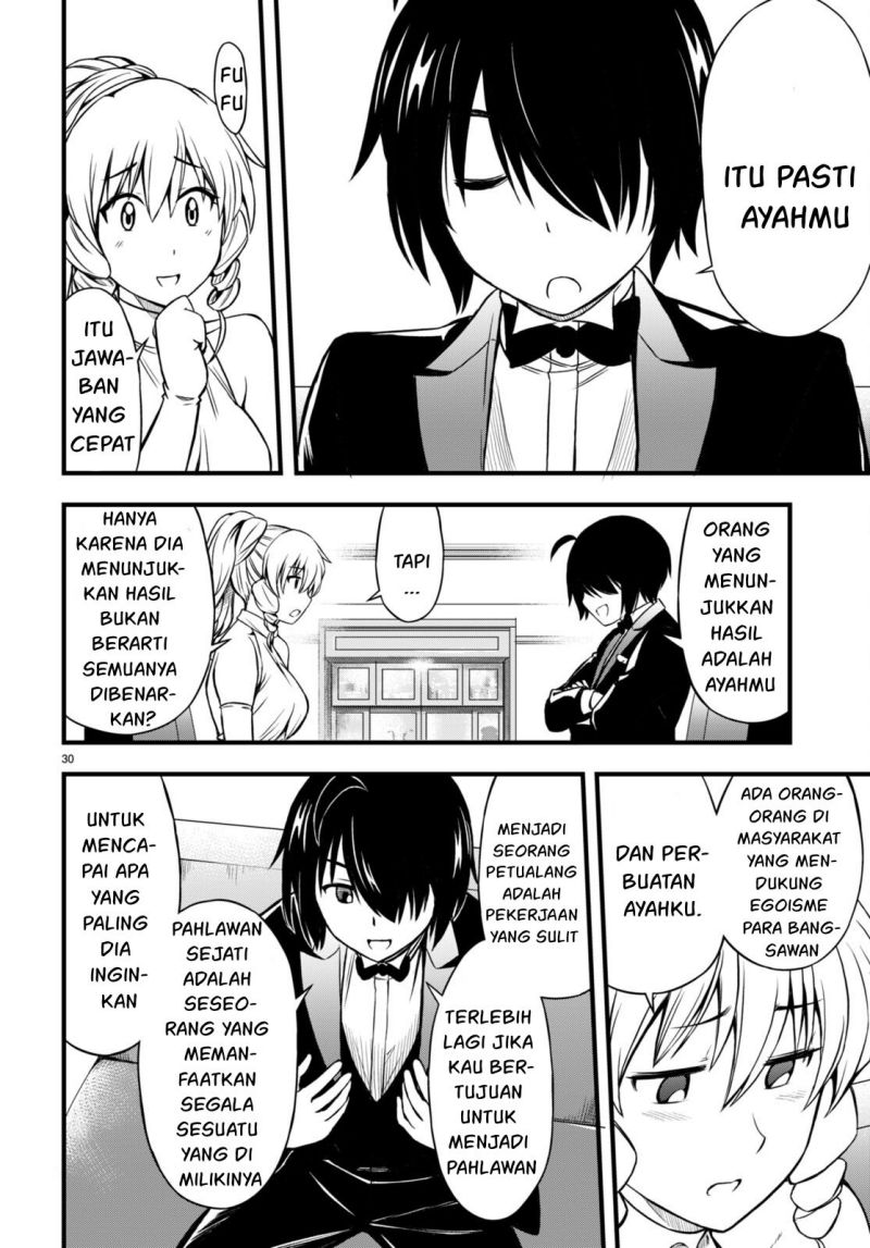 Hazure Akamadoushi ha Kenjyatime ni Musou suru (The Loser Red Mage is Unmatched in Sage Time) Chapter 18 Gambar 32