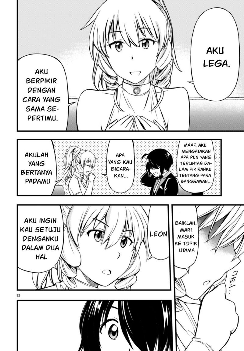 Hazure Akamadoushi ha Kenjyatime ni Musou suru (The Loser Red Mage is Unmatched in Sage Time) Chapter 18 Gambar 34