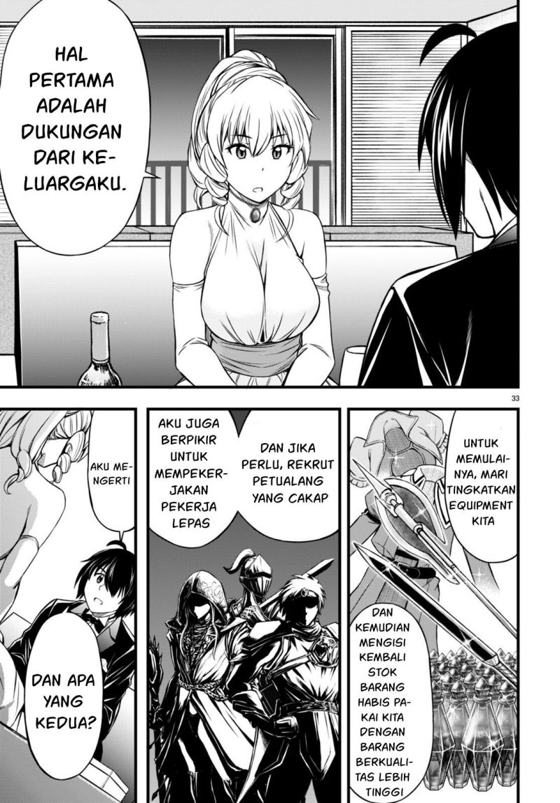 Hazure Akamadoushi ha Kenjyatime ni Musou suru (The Loser Red Mage is Unmatched in Sage Time) Chapter 18 Gambar 35