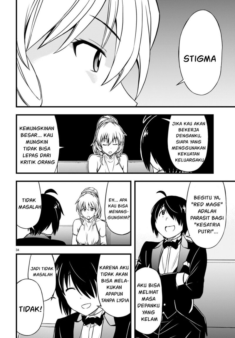 Hazure Akamadoushi ha Kenjyatime ni Musou suru (The Loser Red Mage is Unmatched in Sage Time) Chapter 18 Gambar 36