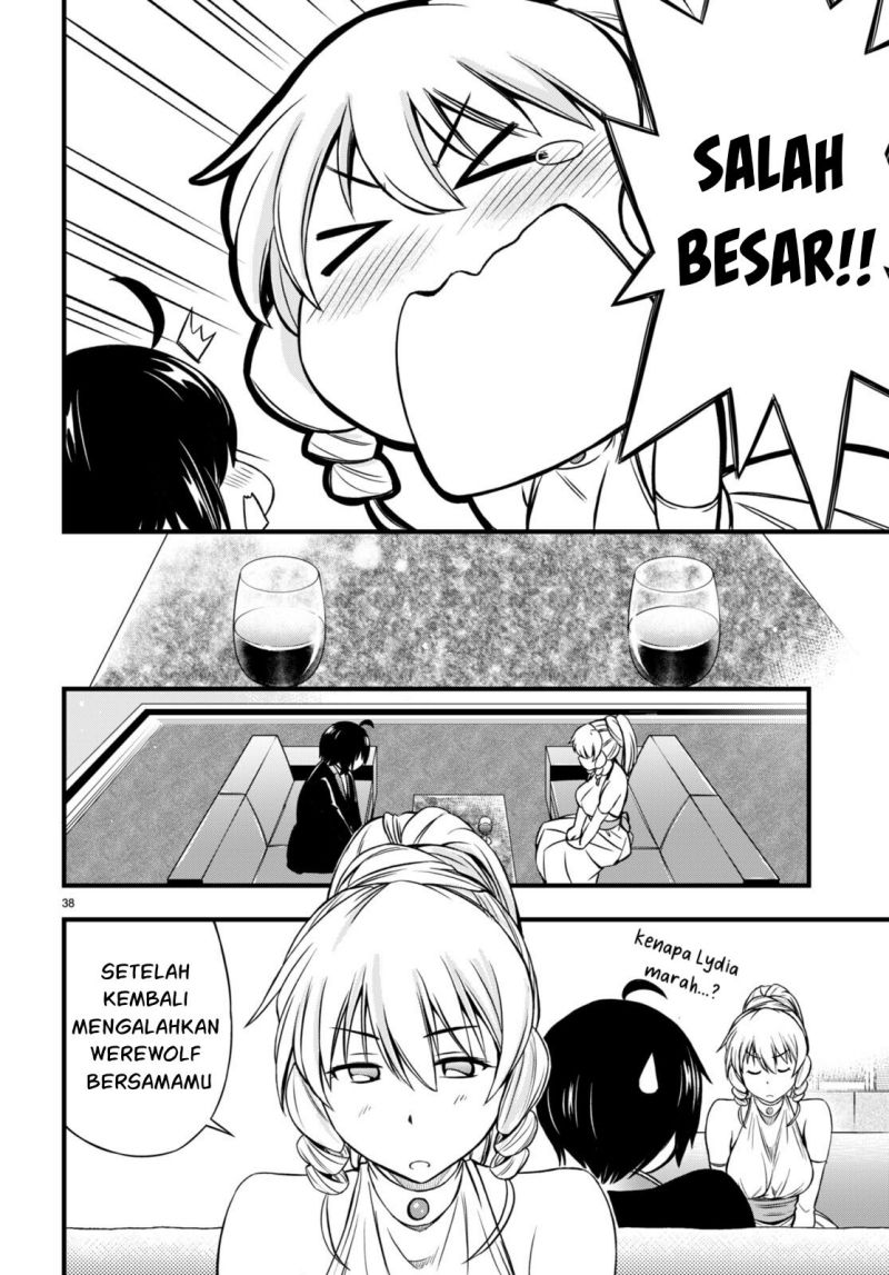 Hazure Akamadoushi ha Kenjyatime ni Musou suru (The Loser Red Mage is Unmatched in Sage Time) Chapter 18 Gambar 40