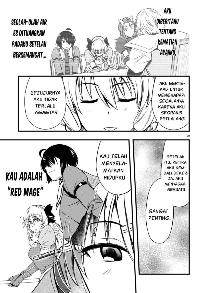 Hazure Akamadoushi ha Kenjyatime ni Musou suru (The Loser Red Mage is Unmatched in Sage Time) Chapter 18 Gambar 41