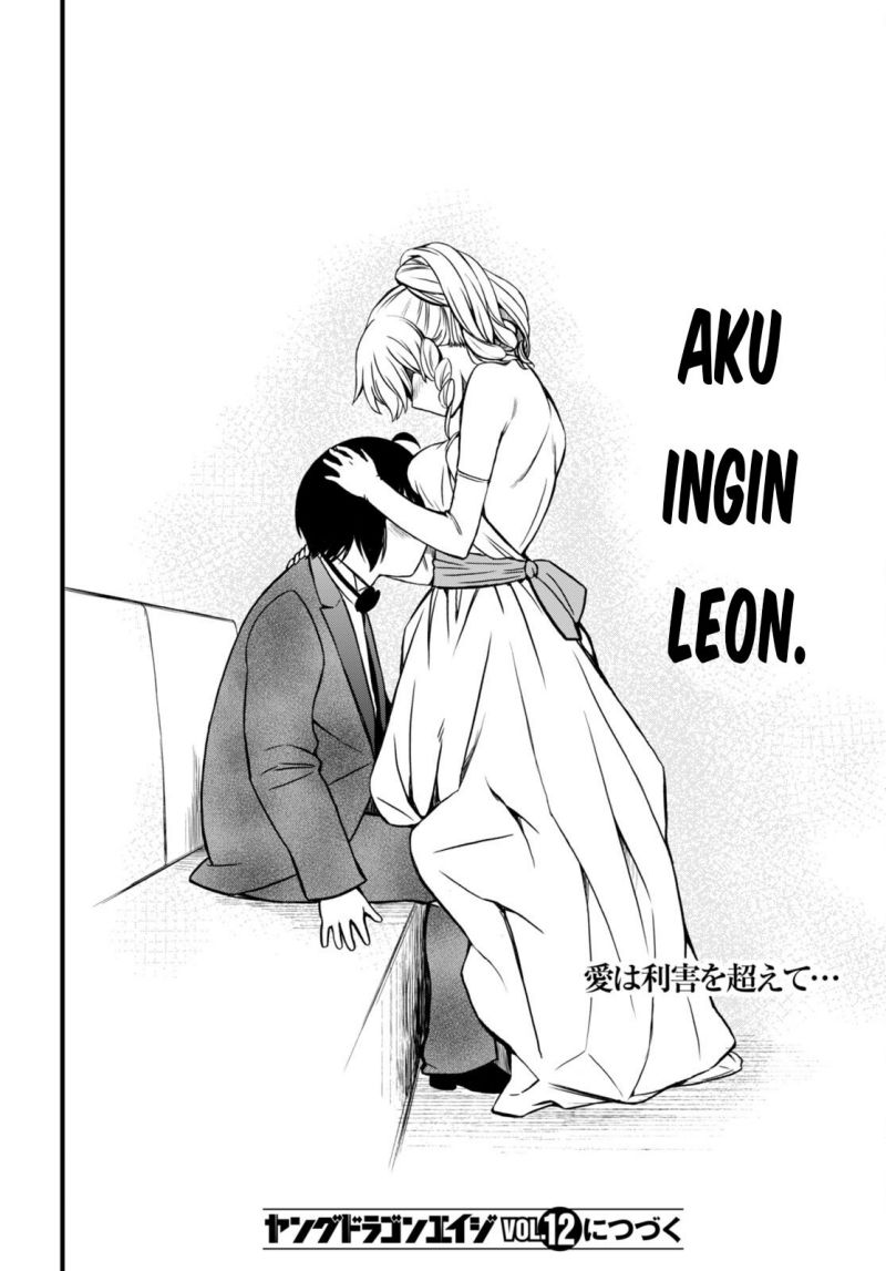 Hazure Akamadoushi ha Kenjyatime ni Musou suru (The Loser Red Mage is Unmatched in Sage Time) Chapter 18 Gambar 45