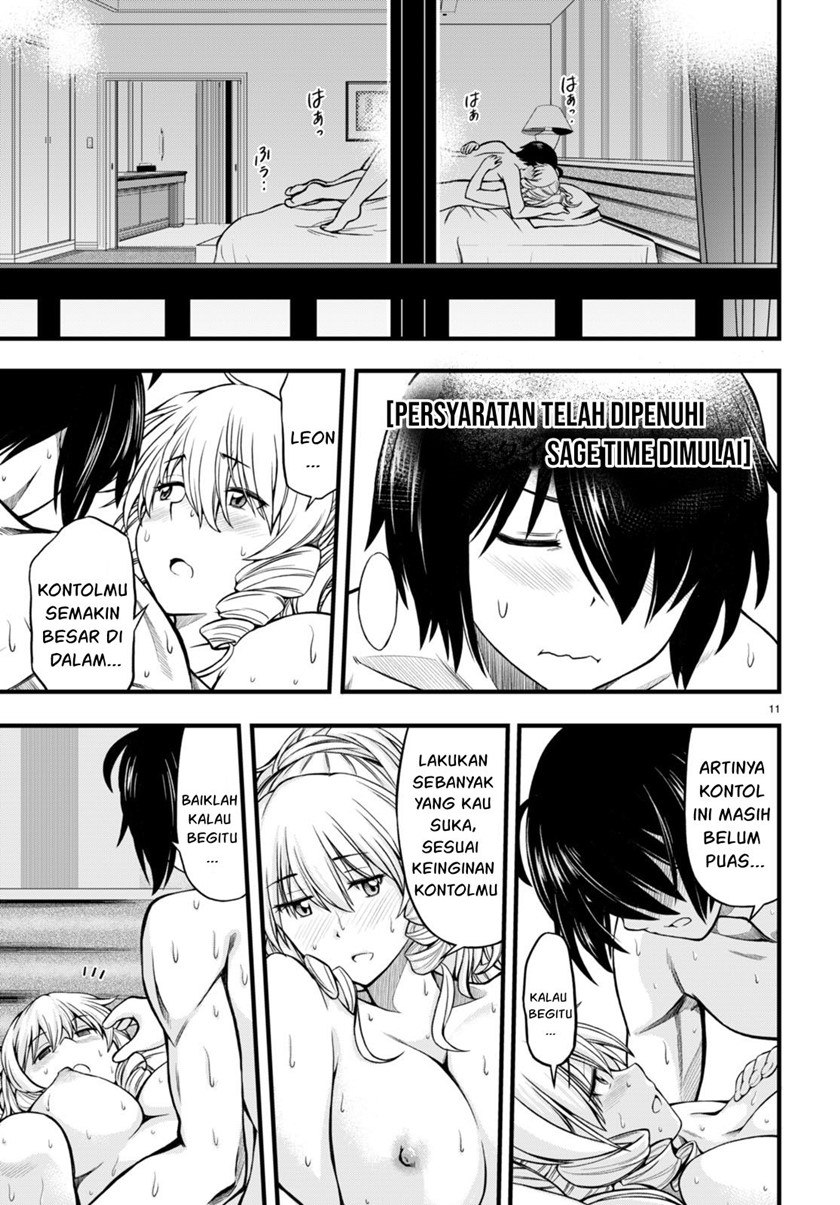 Hazure Akamadoushi ha Kenjyatime ni Musou suru (The Loser Red Mage is Unmatched in Sage Time) Chapter 19 Gambar 12