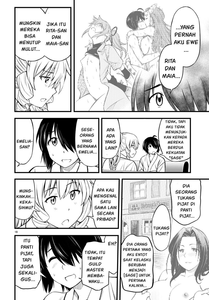 Hazure Akamadoushi ha Kenjyatime ni Musou suru (The Loser Red Mage is Unmatched in Sage Time) Chapter 19 Gambar 19