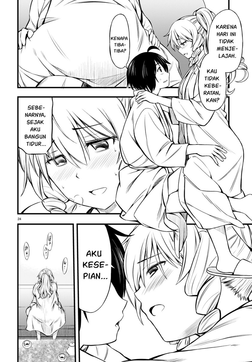 Hazure Akamadoushi ha Kenjyatime ni Musou suru (The Loser Red Mage is Unmatched in Sage Time) Chapter 19 Gambar 25