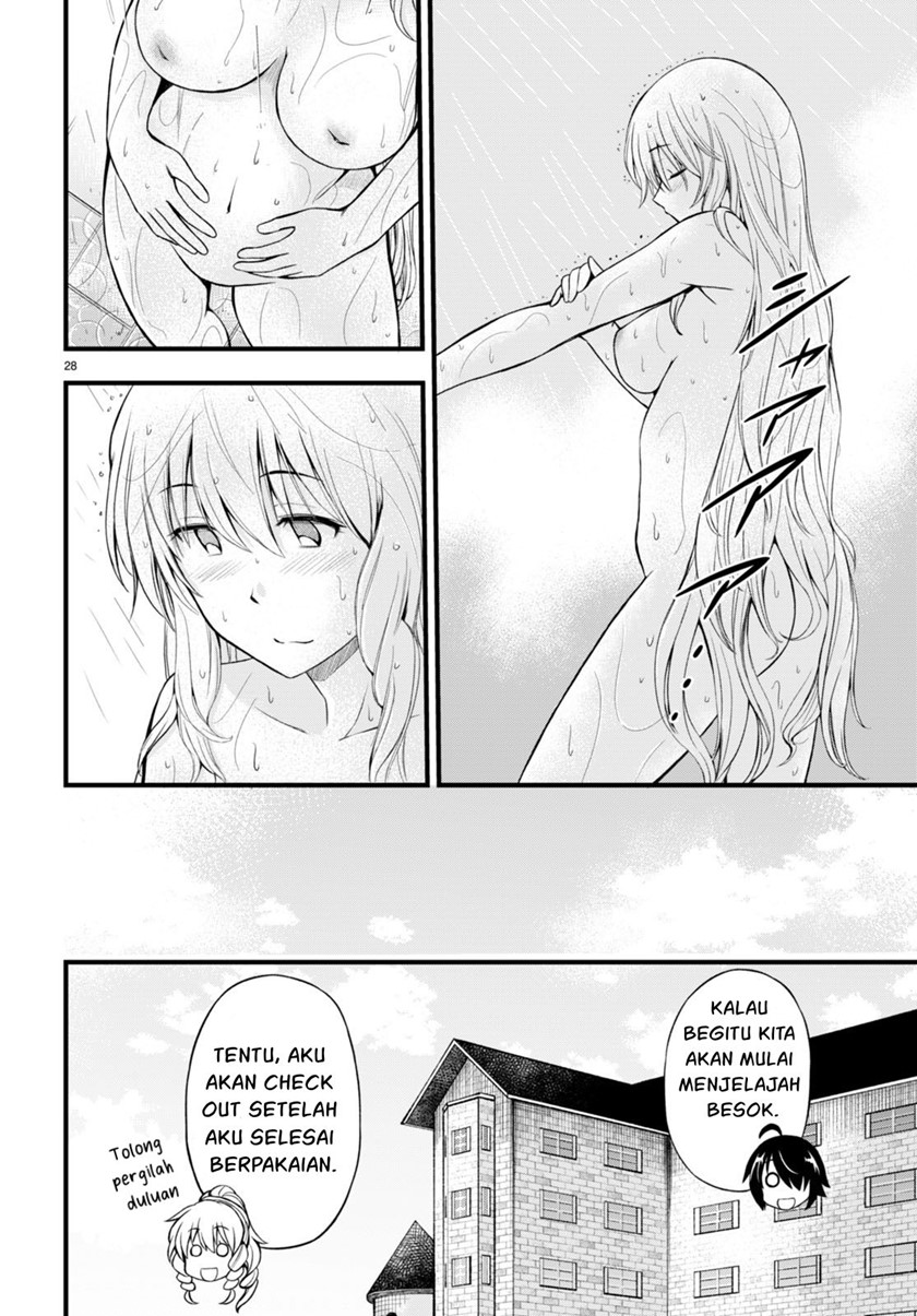Hazure Akamadoushi ha Kenjyatime ni Musou suru (The Loser Red Mage is Unmatched in Sage Time) Chapter 19 Gambar 29