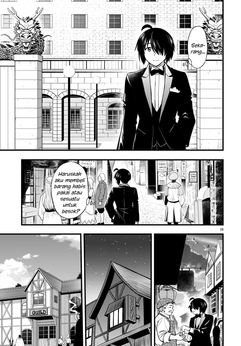 Hazure Akamadoushi ha Kenjyatime ni Musou suru (The Loser Red Mage is Unmatched in Sage Time) Chapter 19 Gambar 30