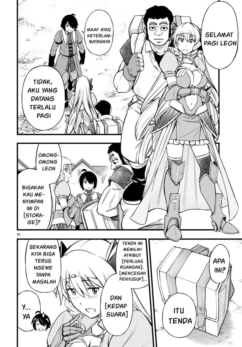 Hazure Akamadoushi ha Kenjyatime ni Musou suru (The Loser Red Mage is Unmatched in Sage Time) Chapter 19 Gambar 31