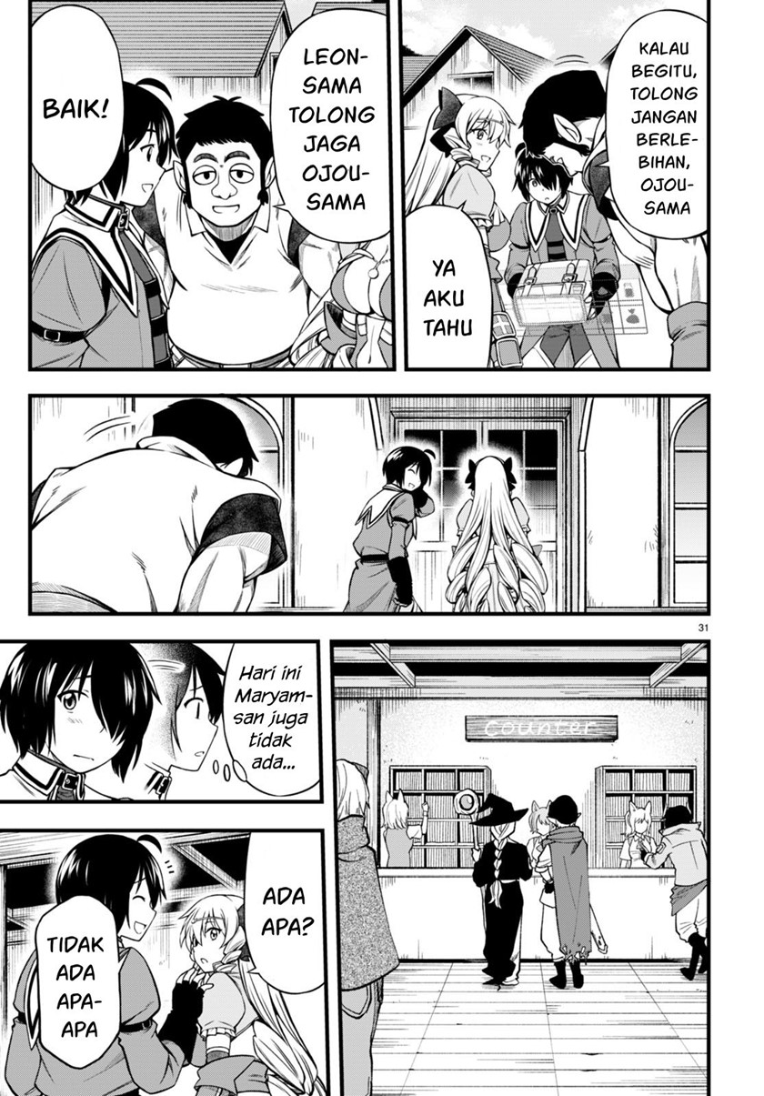 Hazure Akamadoushi ha Kenjyatime ni Musou suru (The Loser Red Mage is Unmatched in Sage Time) Chapter 19 Gambar 32