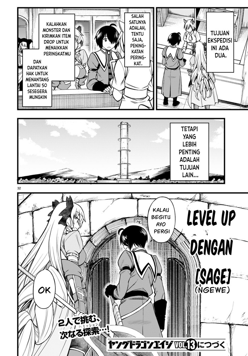 Hazure Akamadoushi ha Kenjyatime ni Musou suru (The Loser Red Mage is Unmatched in Sage Time) Chapter 19 Gambar 33
