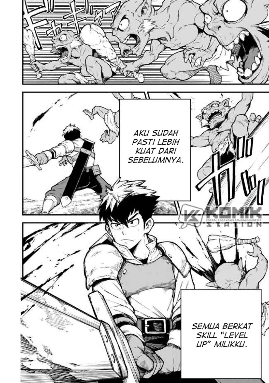 Hazure Skill Level Up no Sei de Party wo Tsuihou Sareta Shounen wa, Level wo Agete Butsuri de Naguru Chapter 02 Gambar 5