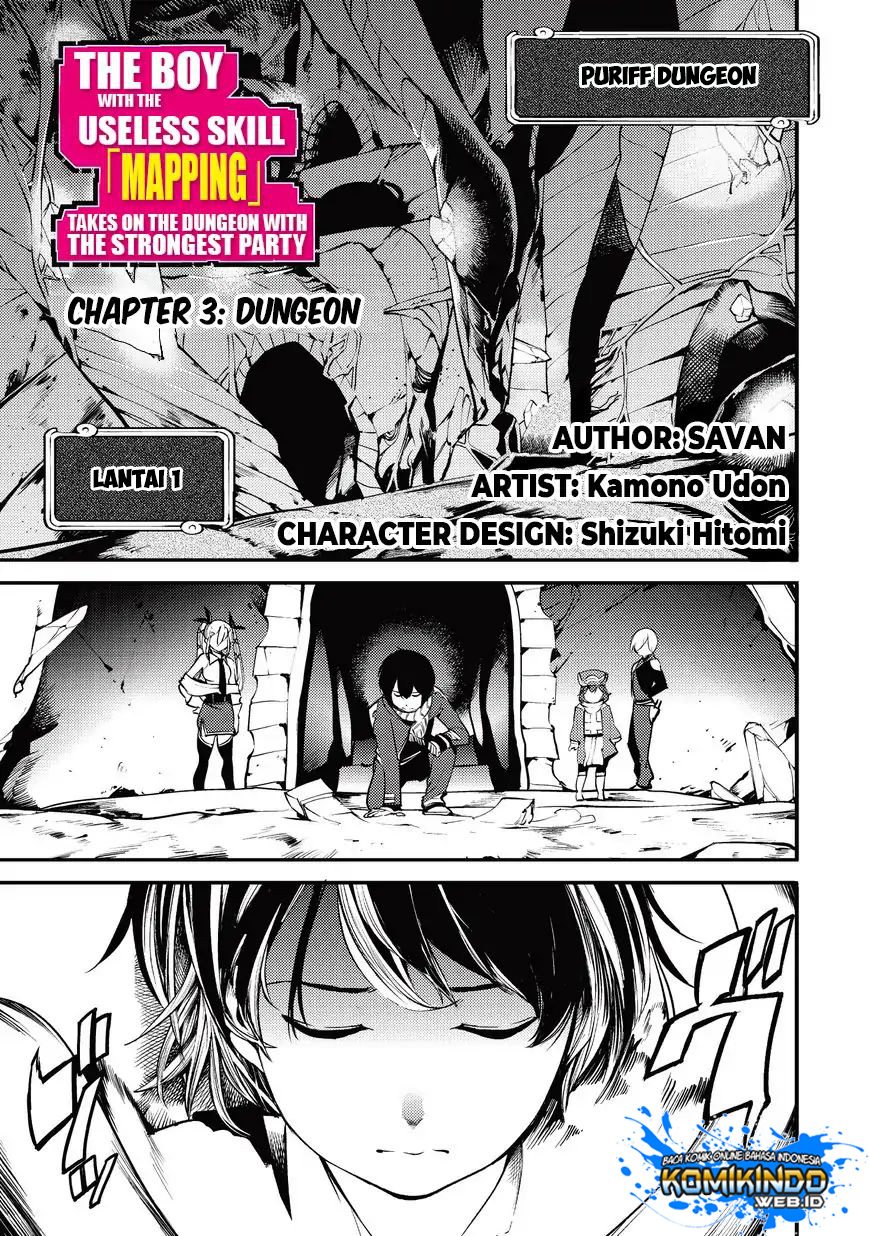 Hazure Skill [Mapping] wo Te ni Shita Shonen ha Saikyou Party to Dungeon ni Idomu Chapter 03 Gambar 2