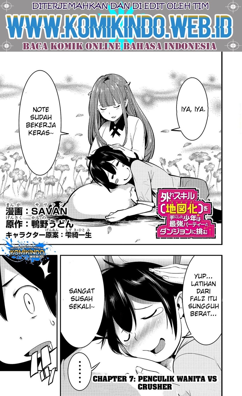 Hazure Skill [Mapping] wo Te ni Shita Shonen ha Saikyou Party to Dungeon ni Idomu Chapter 07 Gambar 2