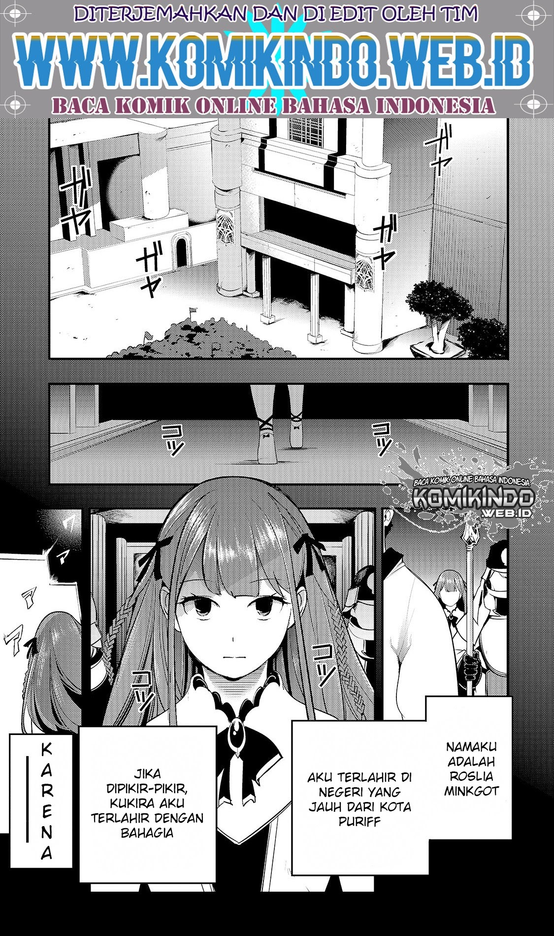 Hazure Skill [Mapping] wo Te ni Shita Shonen ha Saikyou Party to Dungeon ni Idomu Chapter 08.1 Gambar 2