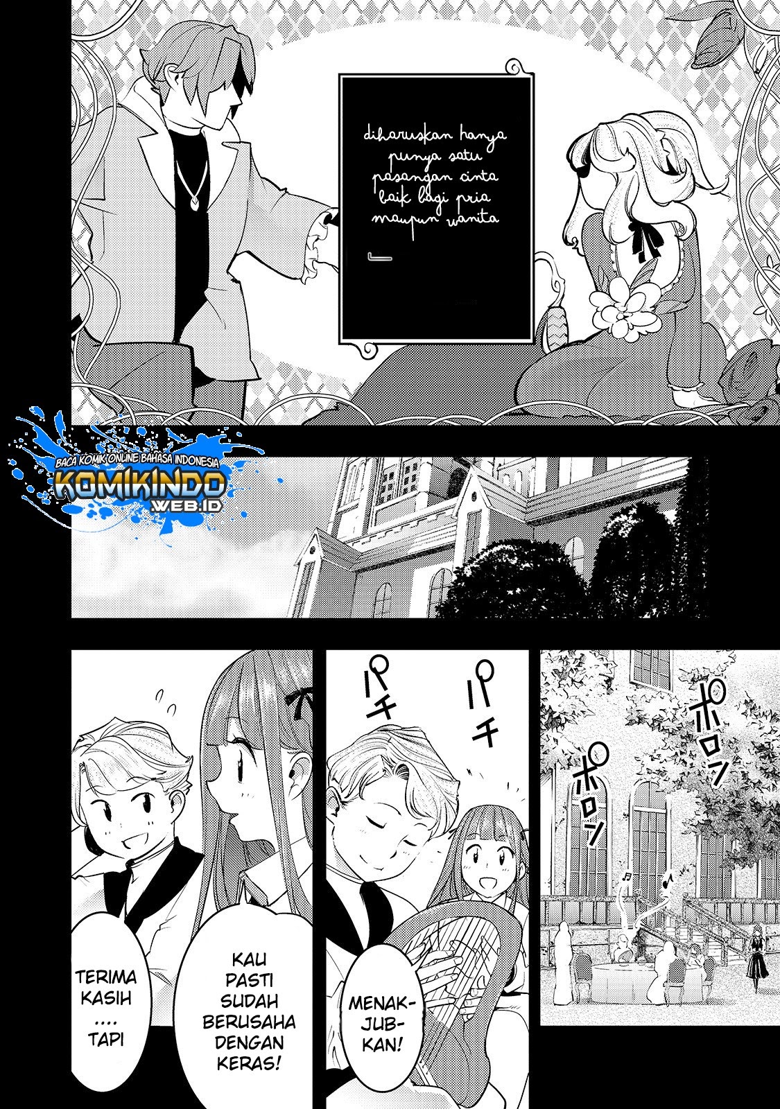 Hazure Skill [Mapping] wo Te ni Shita Shonen ha Saikyou Party to Dungeon ni Idomu Chapter 08.1 Gambar 5
