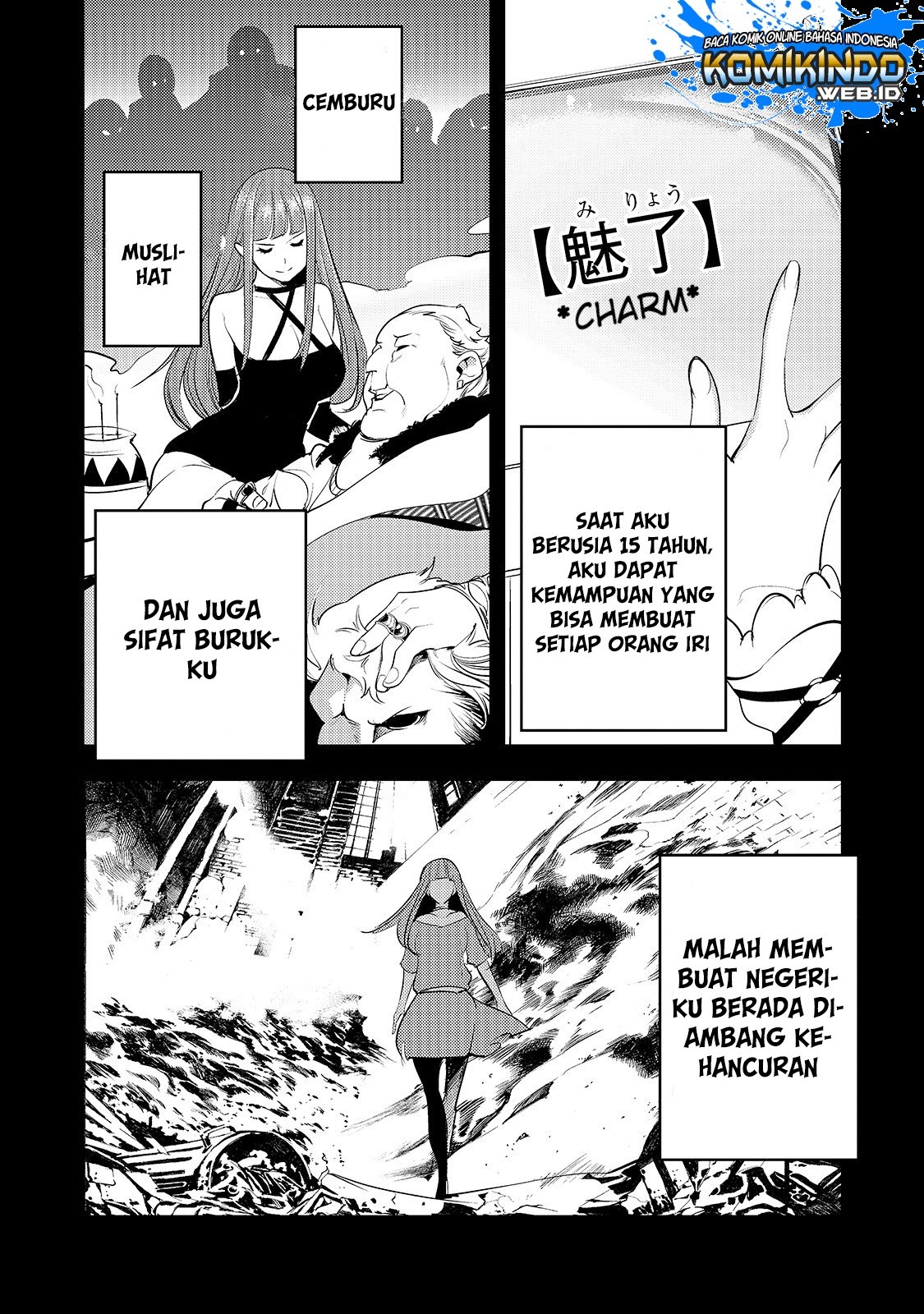Hazure Skill [Mapping] wo Te ni Shita Shonen ha Saikyou Party to Dungeon ni Idomu Chapter 08.1 Gambar 11