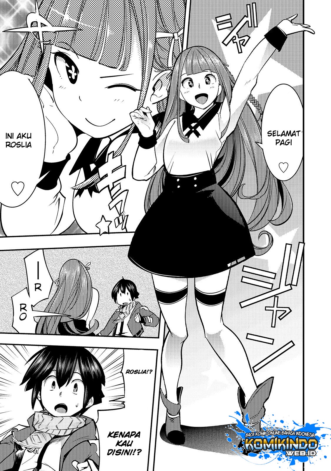 Hazure Skill [Mapping] wo Te ni Shita Shonen ha Saikyou Party to Dungeon ni Idomu Chapter 09.1 Gambar 12