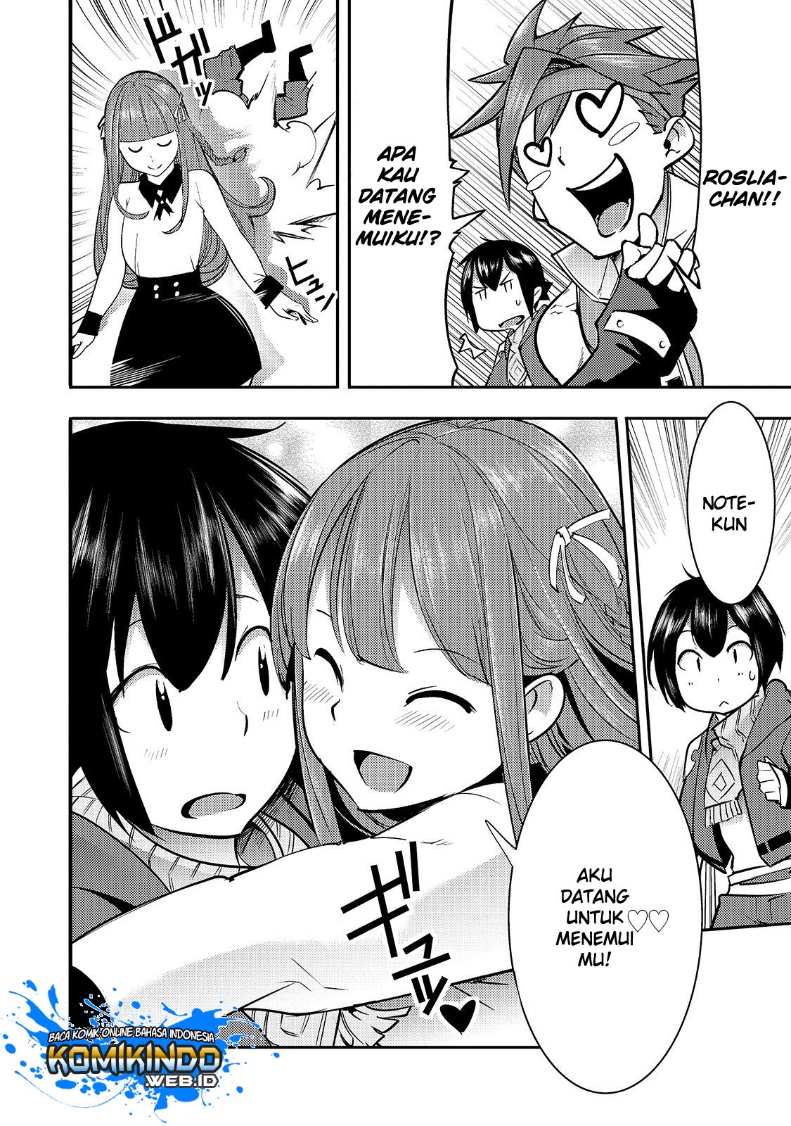 Hazure Skill [Mapping] wo Te ni Shita Shonen ha Saikyou Party to Dungeon ni Idomu Chapter 09.1 Gambar 13