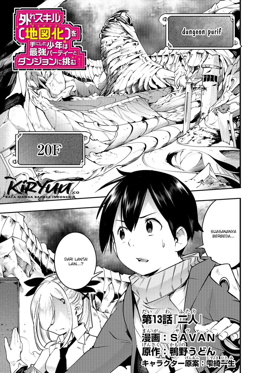 Hazure Skill [Mapping] wo Te ni Shita Shonen ha Saikyou Party to Dungeon ni Idomu Chapter 13.1 Gambar 2
