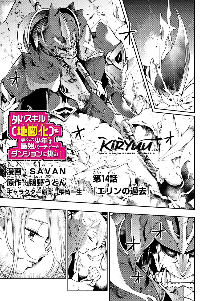 Hazure Skill [Mapping] wo Te ni Shita Shonen ha Saikyou Party to Dungeon ni Idomu Chapter 14.1 Gambar 2
