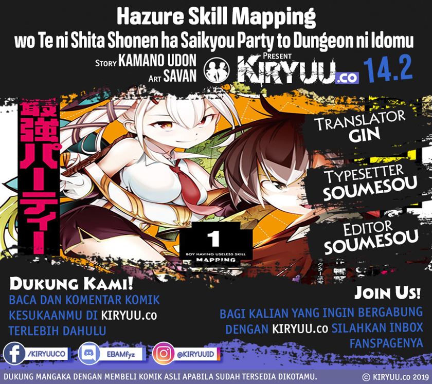 Hazure Skill [Mapping] wo Te ni Shita Shonen ha Saikyou Party to Dungeon ni Idomu Chapter 14.2 Gambar 1