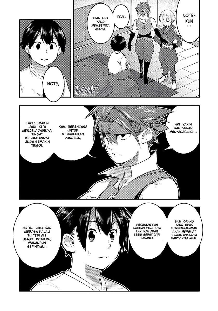 Hazure Skill [Mapping] wo Te ni Shita Shonen ha Saikyou Party to Dungeon ni Idomu Chapter 16.2-END Gambar 3