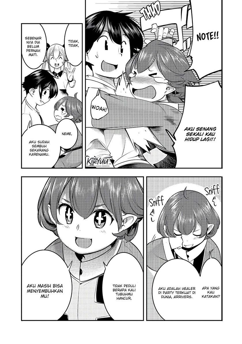 Hazure Skill [Mapping] wo Te ni Shita Shonen ha Saikyou Party to Dungeon ni Idomu Chapter 16.2-END Gambar 8