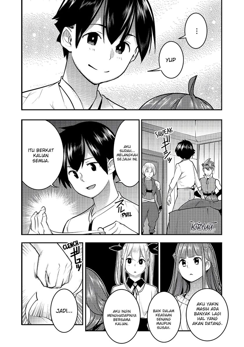 Hazure Skill [Mapping] wo Te ni Shita Shonen ha Saikyou Party to Dungeon ni Idomu Chapter 16.2-END Gambar 9