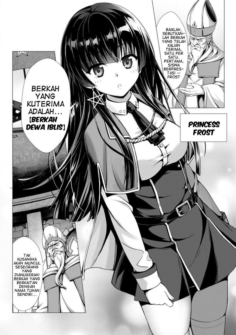 Hazure Skill “Soine” ga Kakuseishi, Boku ga Saikyou Harem wo Kizuku made ~Micchaku Soine de Ganbou Kaihou!? Yuuwakusare Makutte Komattemasu!!~ Chapter 01 Gambar 8
