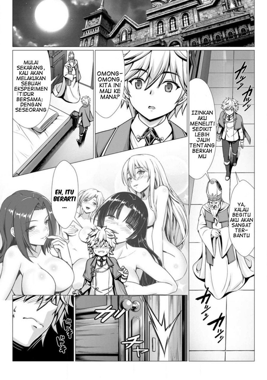 Hazure Skill “Soine” ga Kakuseishi, Boku ga Saikyou Harem wo Kizuku made ~Micchaku Soine de Ganbou Kaihou!? Yuuwakusare Makutte Komattemasu!!~ Chapter 01 Gambar 13