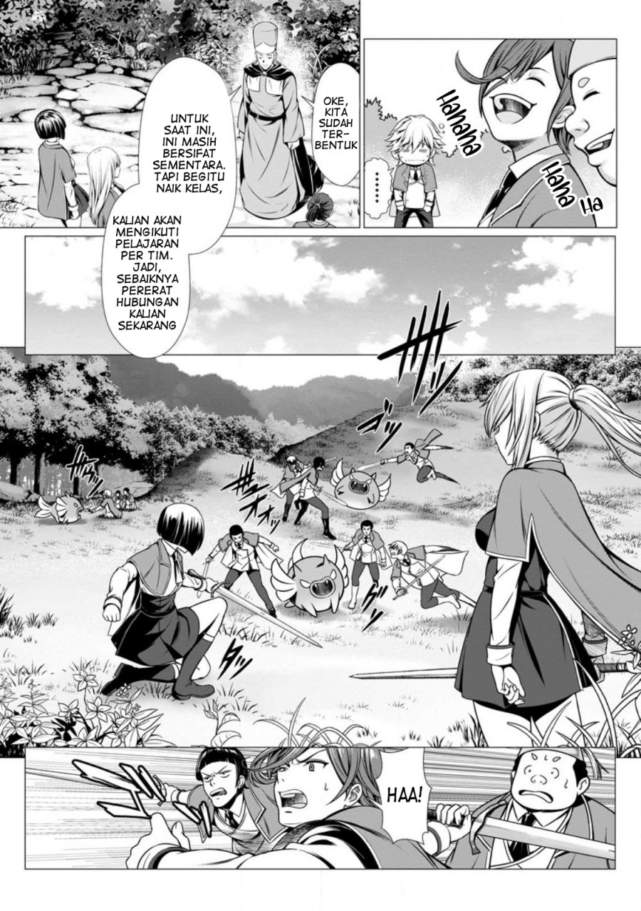 Hazure Skill “Soine” ga Kakuseishi, Boku ga Saikyou Harem wo Kizuku made ~Micchaku Soine de Ganbou Kaihou!? Yuuwakusare Makutte Komattemasu!!~ Chapter 01 Gambar 24