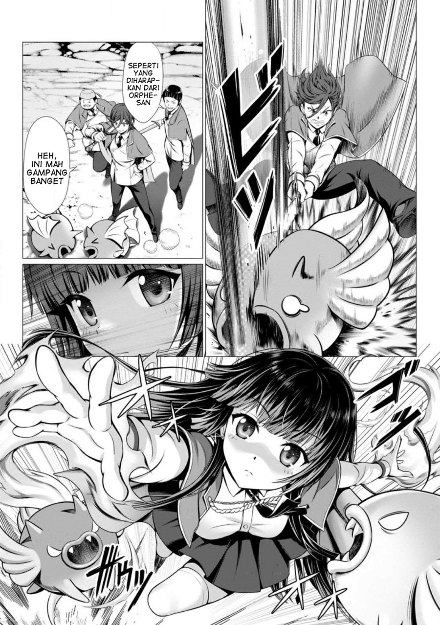 Hazure Skill “Soine” ga Kakuseishi, Boku ga Saikyou Harem wo Kizuku made ~Micchaku Soine de Ganbou Kaihou!? Yuuwakusare Makutte Komattemasu!!~ Chapter 01 Gambar 25