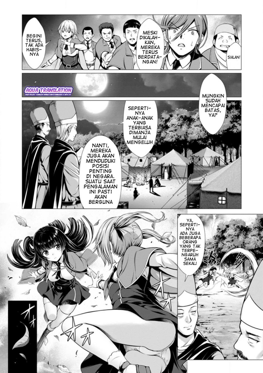 Hazure Skill “Soine” ga Kakuseishi, Boku ga Saikyou Harem wo Kizuku made ~Micchaku Soine de Ganbou Kaihou!? Yuuwakusare Makutte Komattemasu!!~ Chapter 01 Gambar 28