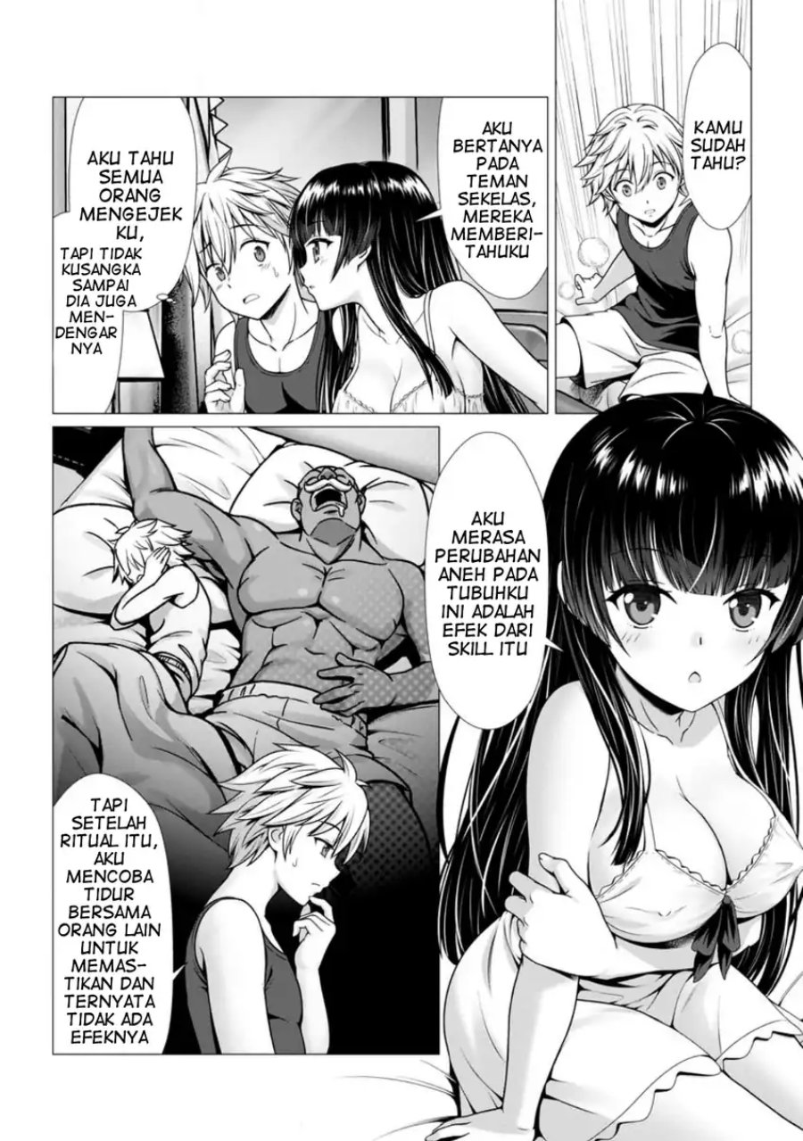 Hazure Skill “Soine” ga Kakuseishi, Boku ga Saikyou Harem wo Kizuku made ~Micchaku Soine de Ganbou Kaihou!? Yuuwakusare Makutte Komattemasu!!~ Chapter 02 Gambar 17