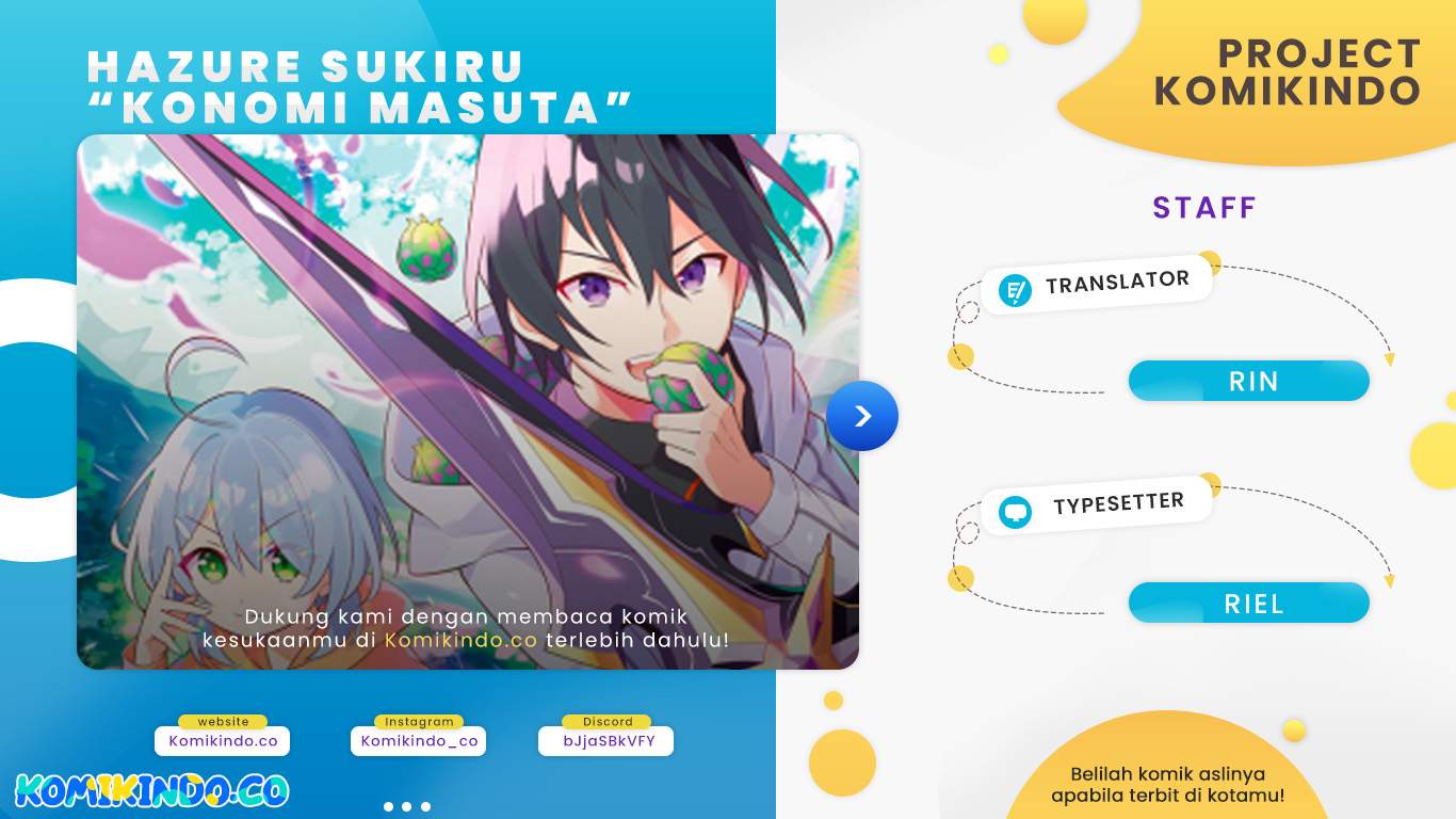 Hazure Sukiru “Konomi Masuta” Sukiru no Mi (Tabetara Shinu) o Mugen ni Tabe Rareru Yo ni Natta Kudan Chapter 01.1 Gambar 1