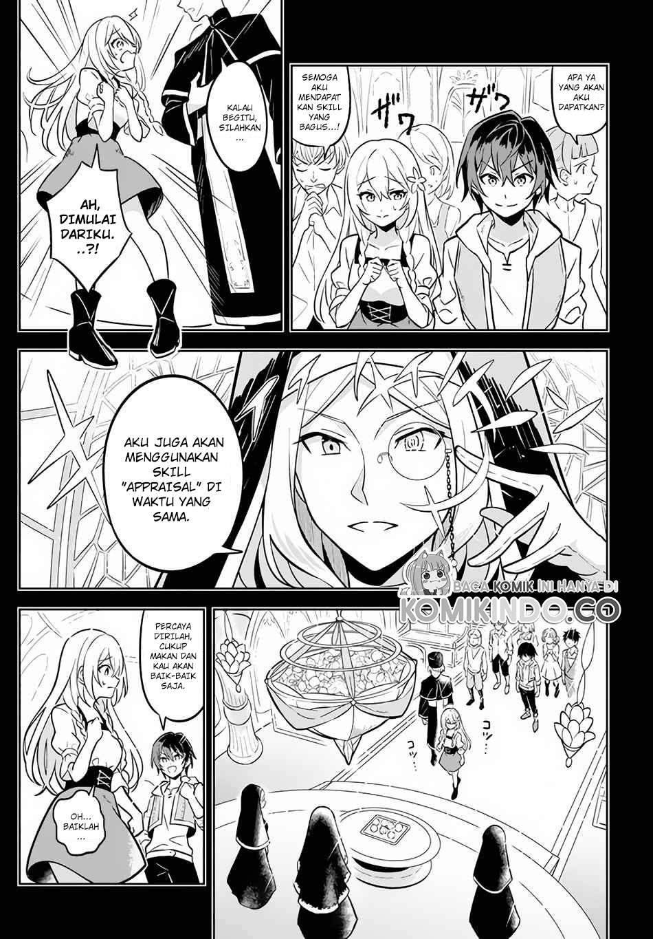 Hazure Sukiru “Konomi Masuta” Sukiru no Mi (Tabetara Shinu) o Mugen ni Tabe Rareru Yo ni Natta Kudan Chapter 01.1 Gambar 12